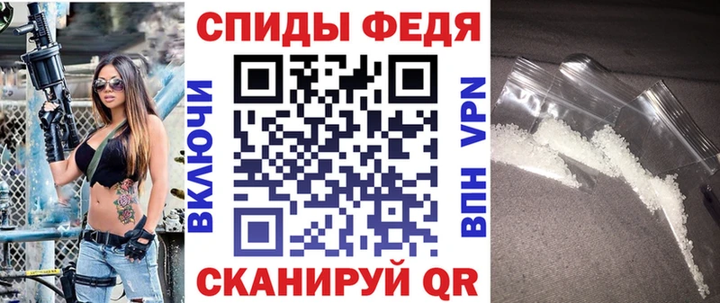 АМФЕТАМИН VHQ  Гусиноозёрск 