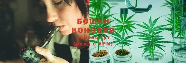 прущий лед Бугульма
