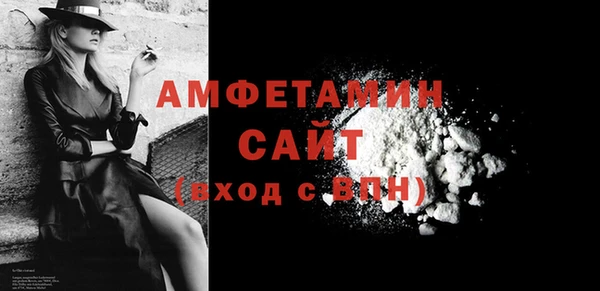 хмурый Бронницы