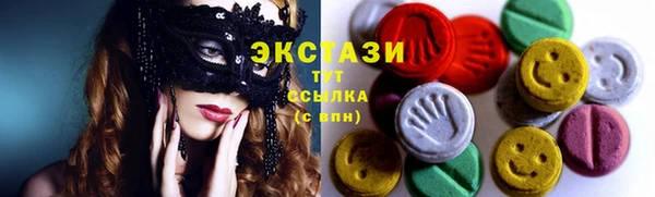 дживик Богданович