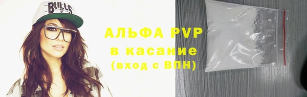 хмурый Бронницы
