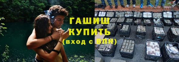 прущий лед Бугульма